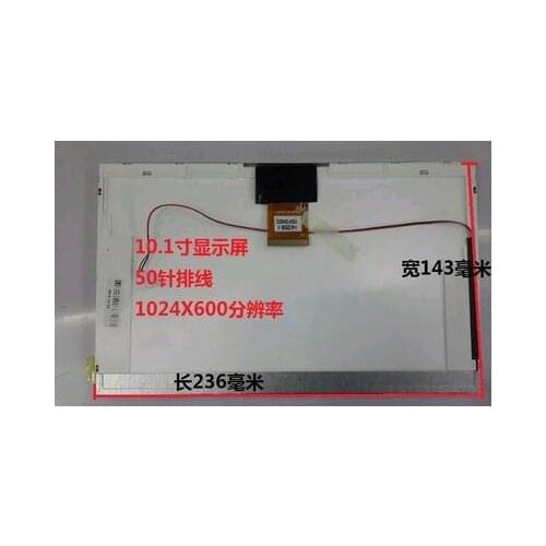 HW101F-0B-0G-70 HW101F-0B-0C-20 Yushchenko singing machine 10.1-inch display Kim Jong-old machine 50P 1024X600 LCD screen