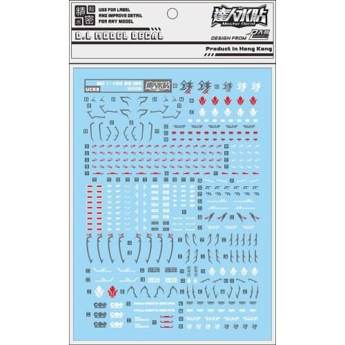 D.L high quality Decal water paste For 8818 MG 1/100 IBO ASW-G-08 Barbatos Gundam DL201