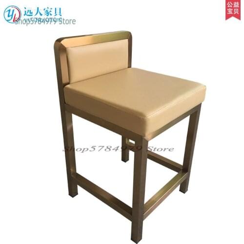 Jewelry Store Special Jewelry Chair Stool Stainless Steel Bar Chair Bar Chair Back Desk High Stool Cash Register Chair