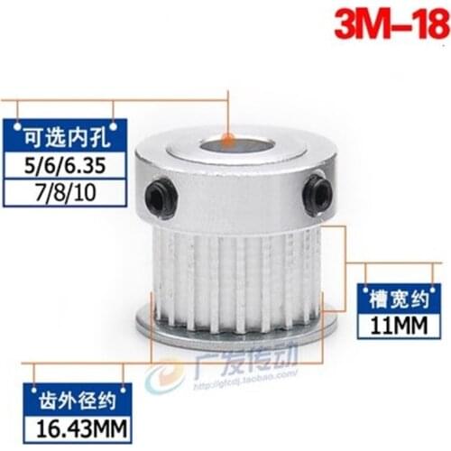 1pcs HTD 3M Type 18T Timing Pulley 3mm Pitch 5/6/6.35/7/8/10mm Inner Bore 11mm Belt Width Aluminum Alloy Timing Belt Pulleys