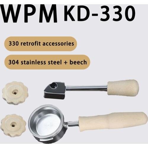 Welhome/WPM KD-330 Wooden Decoration Set