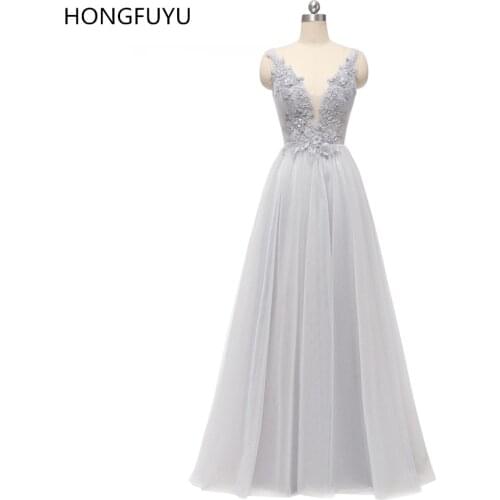 HONGFUYU Elegant Tulle Illusion V Neck Prom Dresses Floral Beading A-line Womens Evening Dresses Long Party Gowns Lace Up Back
