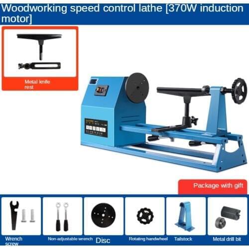 220V Household Multifunctional Woodworking Lathe Small DIY Desktop Beads Machine Milling Machine Wood Rotary Machine Standard