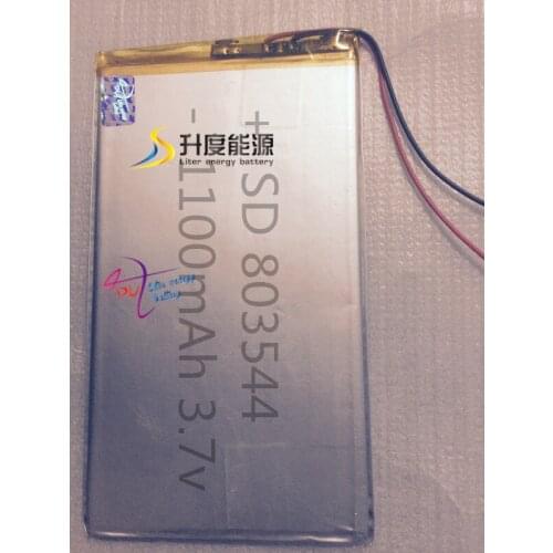 SD small capacity li-ion polymer battery pack 3s1p 803544 1100mAh