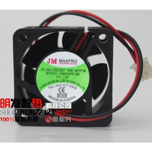 JM MAXPRO JM4020S12M DC 12V 40x40x20mm 2-Wire Server Cooling Fan