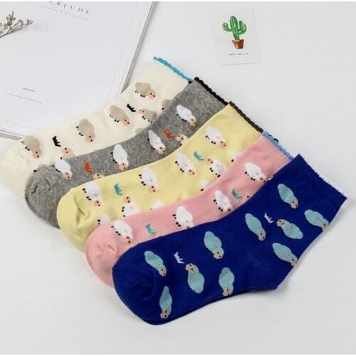 5 Pairs Women Socks Cotton Socks Lace Cartoon Women Cute Sheep Cute Autumn Winter Models Personalized Cotton Sock dropshipping