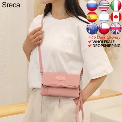 Sreca Home And Garden Products