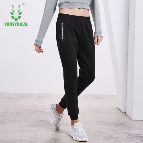Vansydical Women Running Pants Solid Sports Slacks Loose Slim Fitness Yoga Pants Breathable Basketball Training Sweatpants