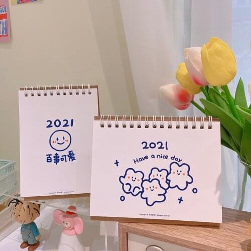 2021 Simple solid color bear Desktop Paper simple Calendar dual Daily Scheduler Table Planner Yearly Agenda Organizer