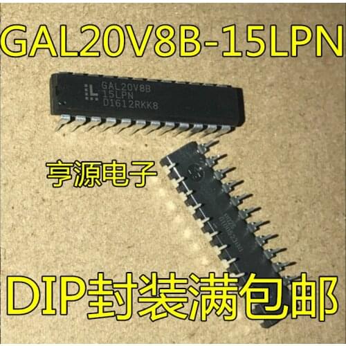 5pieces GAL20V8B-15LPN GAL20V8B-15LP GAL20V8B