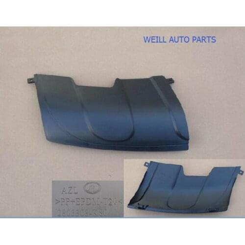 WEILL 2803308-K80 Trailer hook cover for GREAT WALL HAVAL H5