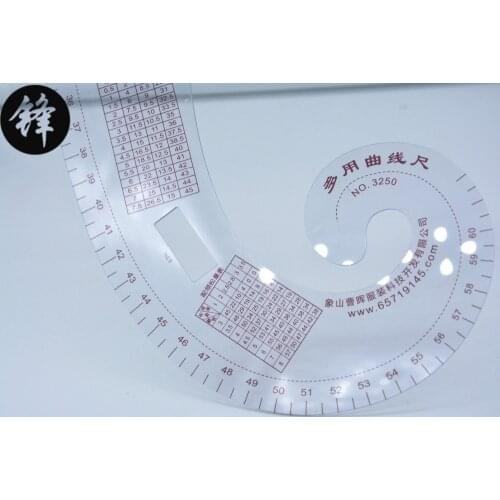 3250 multifunction curve ruler ruler tailoring cutting template foot costume design neckline armhole curve ruler Sewing machie