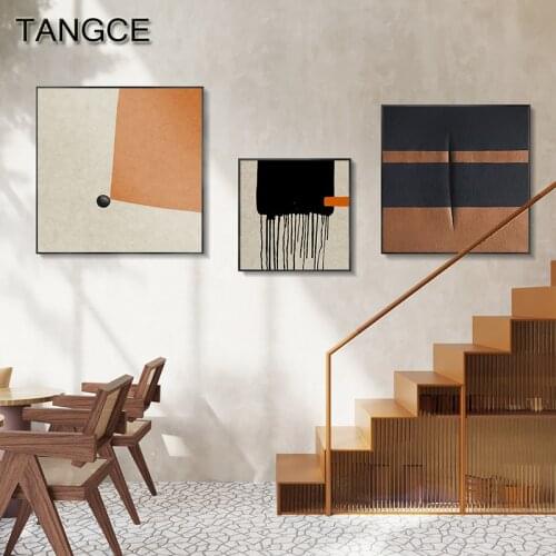 Minimalist Colorful Orange brown Wall Art Canvas Paintings Abstract Geometric Color Block Posters Prints Wall Picture Home Decor