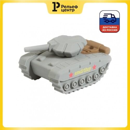 Smart Buy Computer Hardware And Software