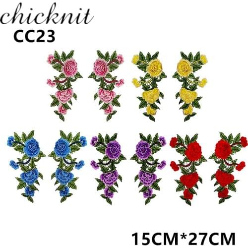 Mirror pair Multiple colors 3D flower Embroidered Sewing On Patch Flower For Clothes Badge Sewing Fabric Applique Supplies CC23