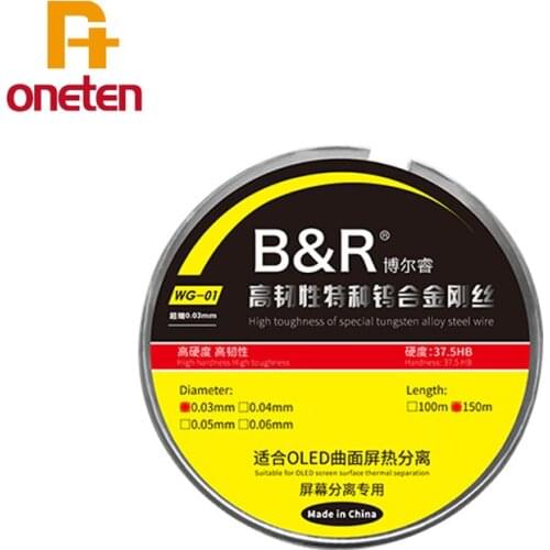 B&R Phone Screen Separation Diamond Wire For iPhone Huawei tear down the phone screen 0.03mm 0.04mm 0.05mm 0.06mm repair tool