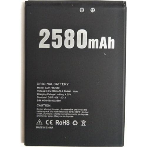 B-TAIHENG DOOGEE X20L Phone Batteries