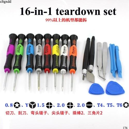 Cltgxdd Vastar Screwdriver Set 16 in 1 Torx Multifunctional Opening Repair Tool Set Screwdriver For Phones Tablet PC