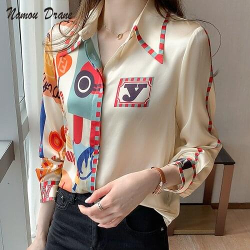 Namou Drane Womens Office Shirts