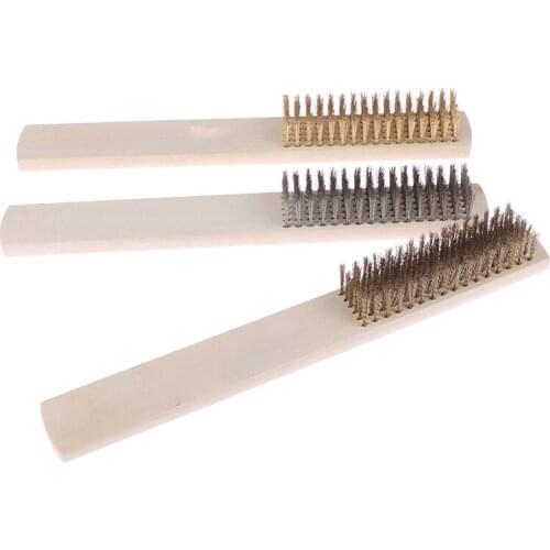 New Hot 1PC Stainless Steel Copper Wire Brass Wood Handle Wire Brush Lengh 205mm 3styles