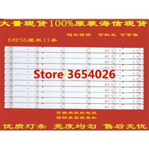 22piece/lot FOR Hisense LED50K20JD LED light SVH500A22_REV05_6LED_131113