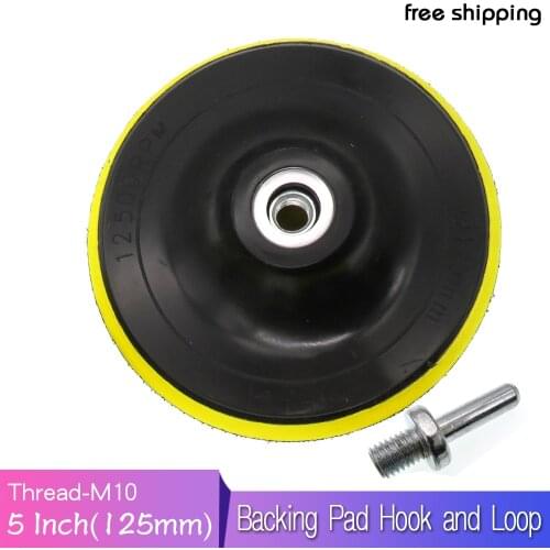 5 Inch Rotary Backing Pad M10 Thread Sanding Pad Hook and Loop Come with Drill Adapter