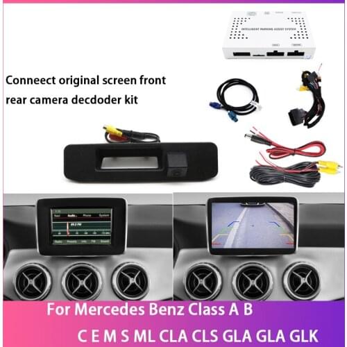 For Mercedes Benz A Class W166 2013 2014 2015 2016 2017 2018 decoder HD Rear View Parking Camera Original car screen Accessories