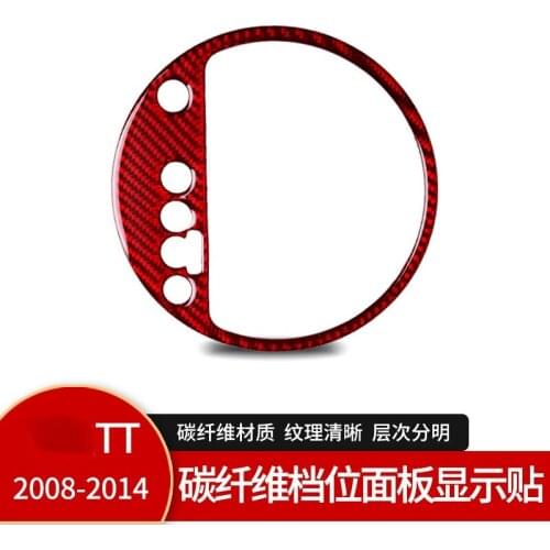 For Audi TT08-14 Interior Accessories carbon fiber Gear panel display sticker Automotive Interior Stickers