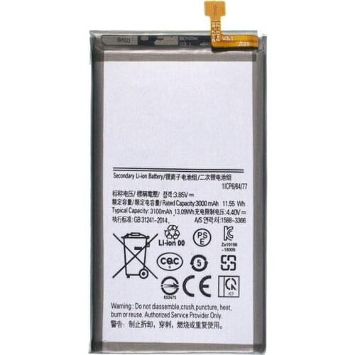 False Samsung Galaxy S10e Batteries