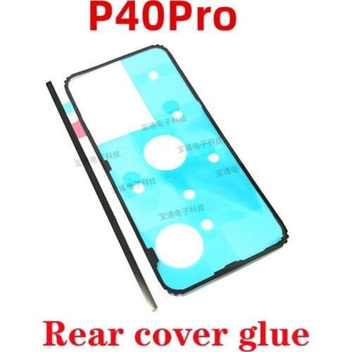 Back Battery Cover Door sticker Adhesive glue tape For Huawei P40 Pro