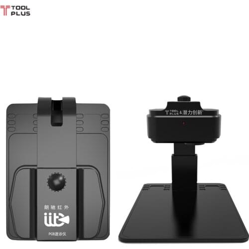 QIANLI PCB Thermal Camera Diagnosis Instrument mobile phone motherboard repair fault detector Infrared viso imaging instrument