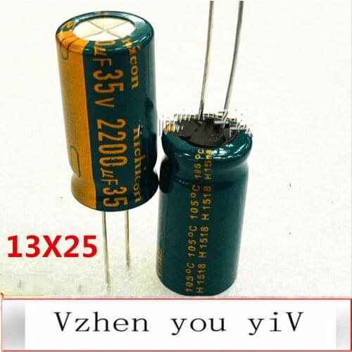 35V2200UF high frequency low resistance and long life LED power supply direct plug electrolytic capacitor 2200UF 35V 13x25mm
