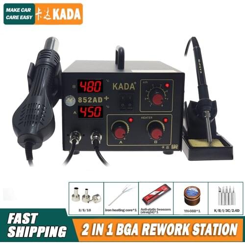 750W LCD Display Temperature Adjustable 852AD+ Soldering Station Hot Air Gun For IC SMD Desoldering Rework
