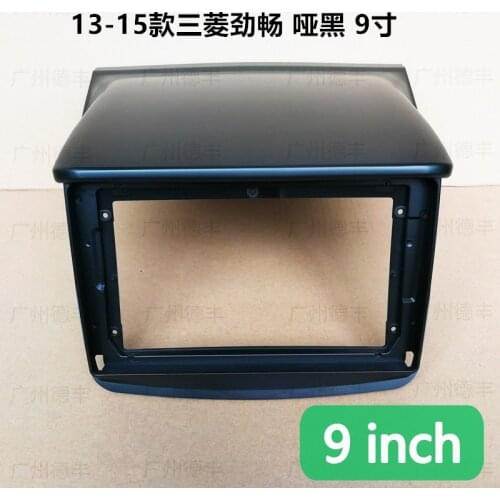 Car Fascia Navigation Frame Dash Frame Kit For 9" Universal Android Multimedia Player For Pajero Sport 2009 2010 2011 2012~2015