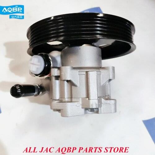 Car parts OE Number 3406700U2010 for JAC J5 Booster pump