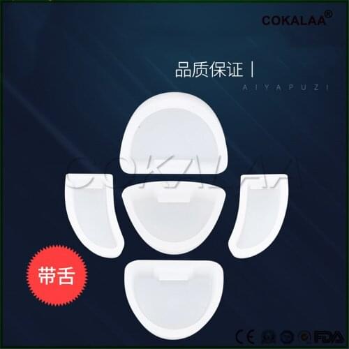 5 PCS Dental Lab Silicone Rubber Base Moulds Plaster Gypsum Carving Model Former Base Molds With/Without Tongue Dental Material