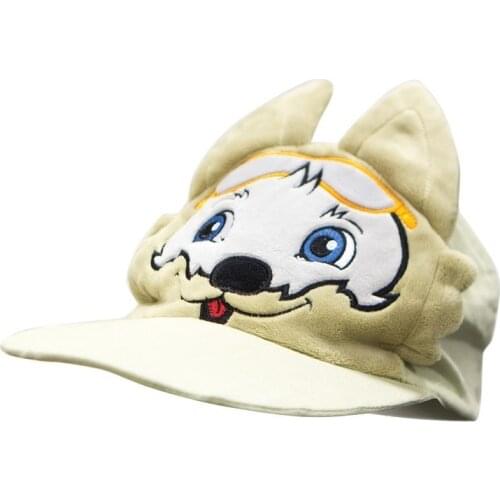 FIFA 2018 Clothes And Accessories For Plush Toys