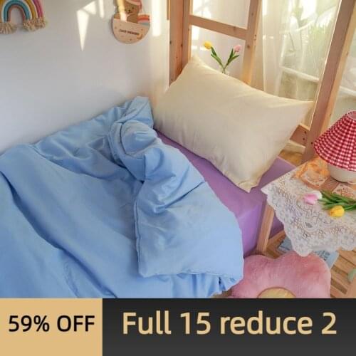 Three-piece Japanese bed net red girl heart mix and match solid color student dormitory bed sheet quilt cover home textile set