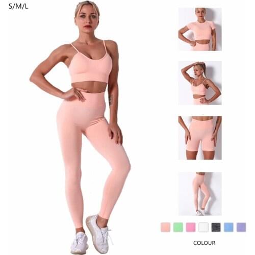 Next Skin New Seamless Yoga Sports Suit Womens Yoga Pants Fitness Trousers Pure Color Knitted Fitness Woman Pant Yoga Sport Bra