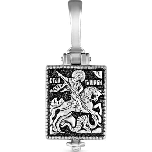 SamoroDki Jewelry Jewelry Pendants