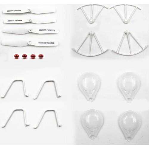 X5UC X5UW RC Drone Spare Parts Propeller Props Protective Frame Guard Landing Skid Cover Lampshade Blade Cover Syma Accessory