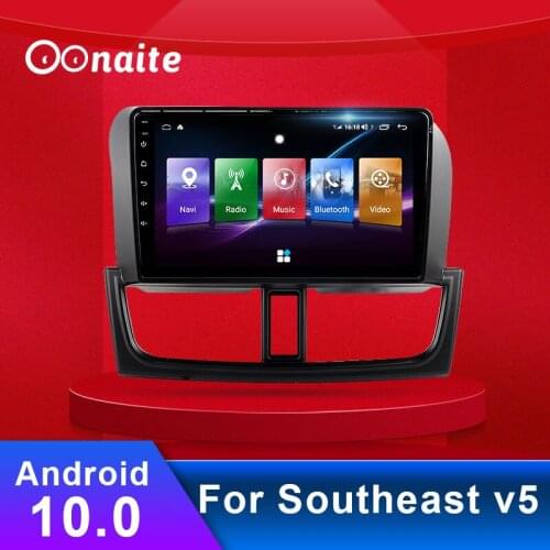 9 Inch Car Radio GPS Navigator For Southeast V5 Latest Map Sat Navigation FM Bluetooth Stereo AUX RCA Audio Android Player MP5