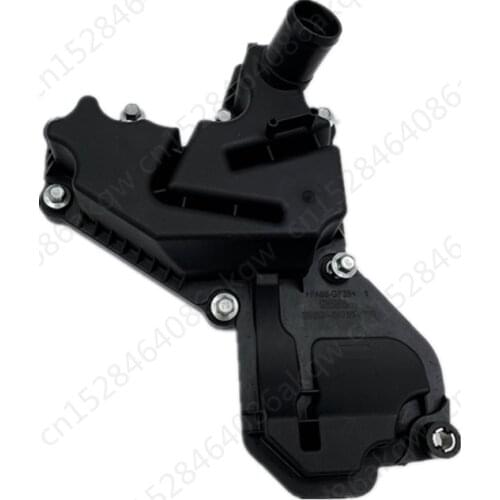 Car Oil and gas separator 2009Fo rdF ocu sTr ans itM ond eo2013 Oil and water oil Water separator Oil and gas separation cover