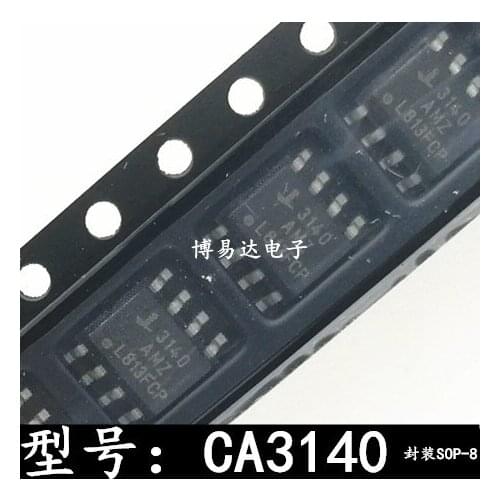 CA3140AMZ96 CA3140AMZ CA3140AM SOP8 CA3140