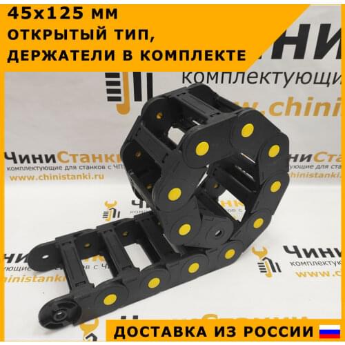 Jinao Spare Parts For Woodworking Machines