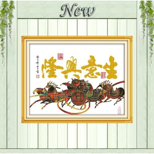 Business is booming mascot painting counted printed on canvas DMC 11CT 14CT Chinese Cross Stitch kits needlework embroidery Sets