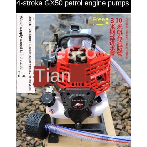 1 inch four stroke pump gasoline engine water pump agricultural irrigation high pressure high head self priming pump