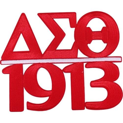 1913 DST Sew on Patch Perfect accessory to represent your sisterhood
