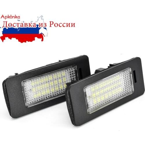 Apktnka Car License Plate Light For BMW 1 3 5 X Series Error Free Led White Rear Lights Rear Number Plate Lamp Direct