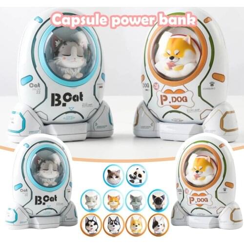 Large-capacity Mobile Phone Mobile Charging Treasure Space Capsule Power Bank Bcat Shiba Lnu Two-dimensional Power Bank